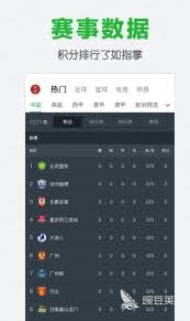 AC米兰遭遇卡利亚里失利解析